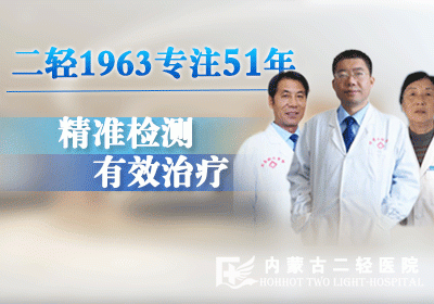 天津哪家医院治疗皮肤过敏好